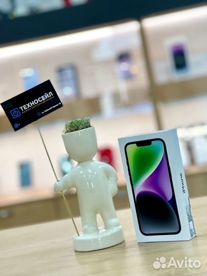 iPhone 14, 128 ГБ
