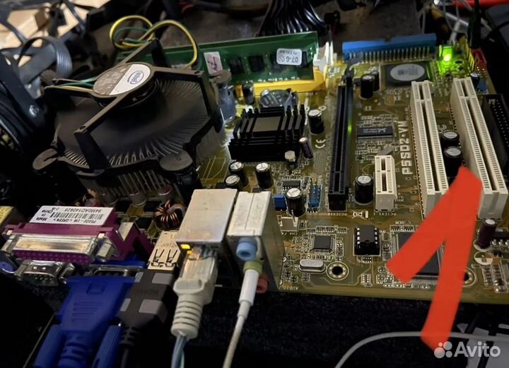 Комплекты плата 775+ проц 2ядра+ 2гб+ кулер