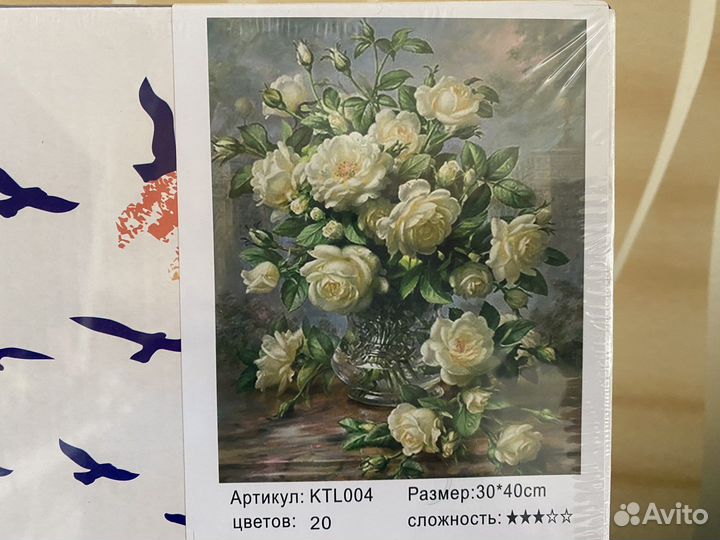 Картина по номерам, новая