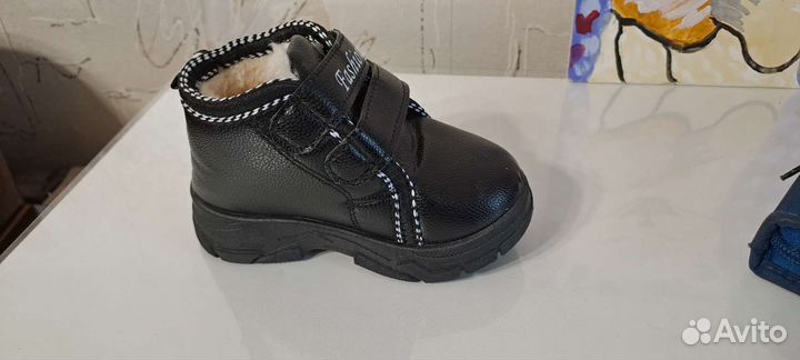 Ботинки демисезонные