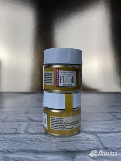 Пищевые красители в асс