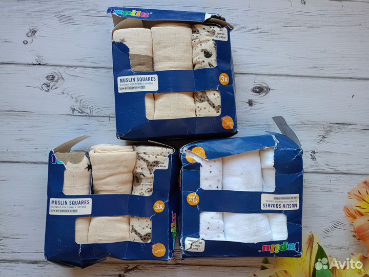 Пелёнки муслиновые новые, носки Германия