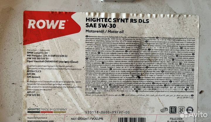 Rowe hightec synt RS DLS 5W-30 / 200 л