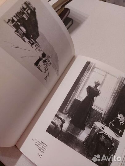 Графика Русского музея и Третьяковской галереи