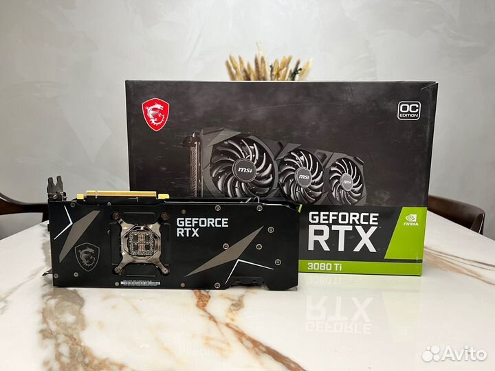 RTX 3080 Ti