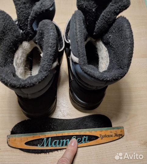 Сапоги Скандия, 28р