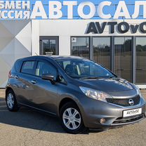 Nissan Note 1.2 CVT, 2015, 121 671 км, с пробегом, цена 918 000 руб.