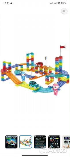 Трек магнитный с машинками новый