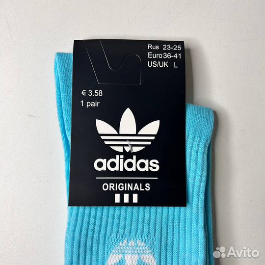 Носки adidas женские