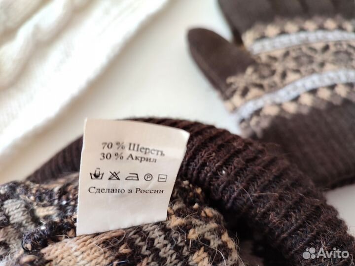 Шапка зимняя женская вязанная с помпоном