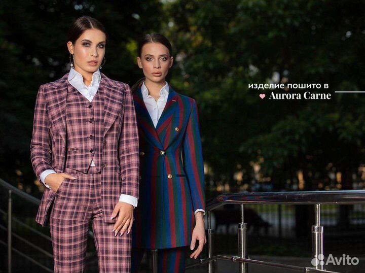 Пошив одежды. Лучший портной г.Уфы