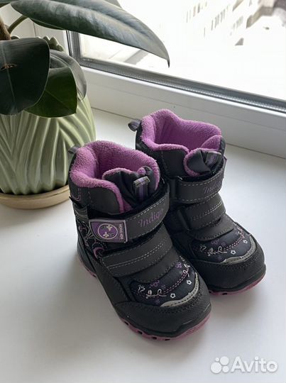 Зимние сапоги ботинки детские Indigo kids 23