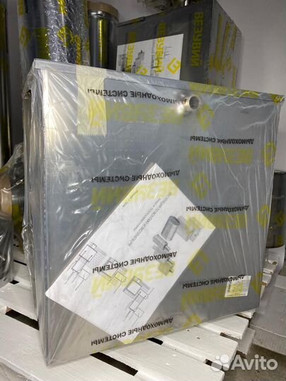 Бак Для Воды В Баню 80 л (прямоугольный)