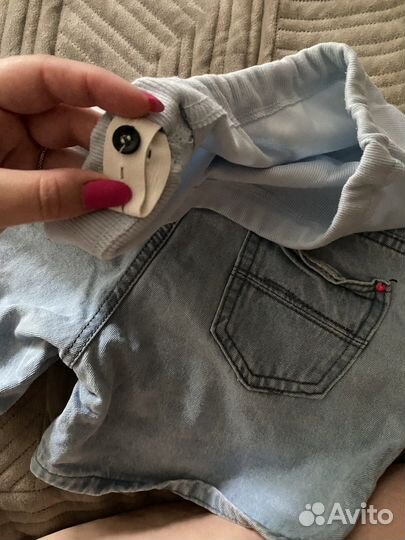 Шорты для беременных