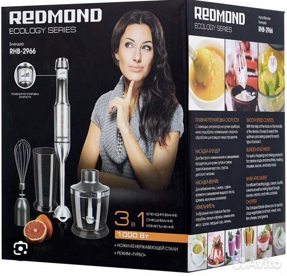 На запчасти погружной блендер Redmond RHB-2966