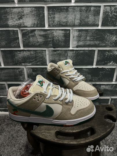 Nike Sb dunk low jarritos