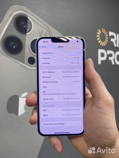 iPhone 13, 128 ГБ
