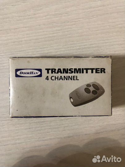 Пульт для ворот и шлагбаума DoorHan