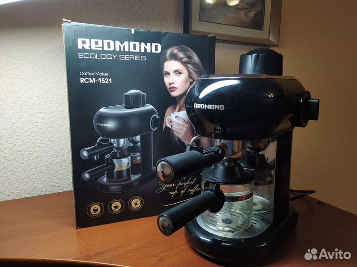 Кофеварка Redmond RCM-1521