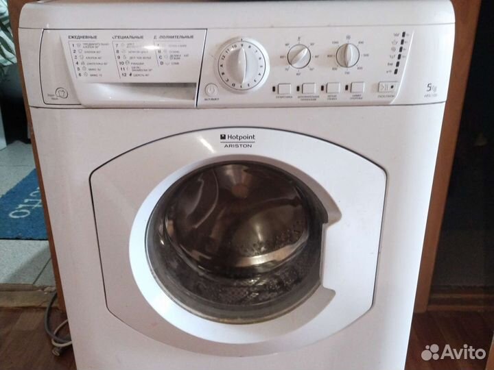 Стиральная машина на запчасти