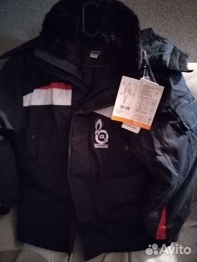 Костюм рабочий зимний