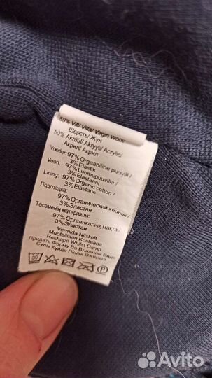 Шапка-шлем Kerry