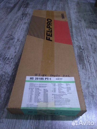 Верхний набор прокладок Toyota Celica 2,4L