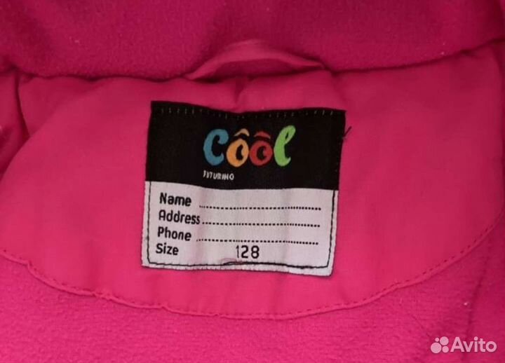 Куртка для девочки 128