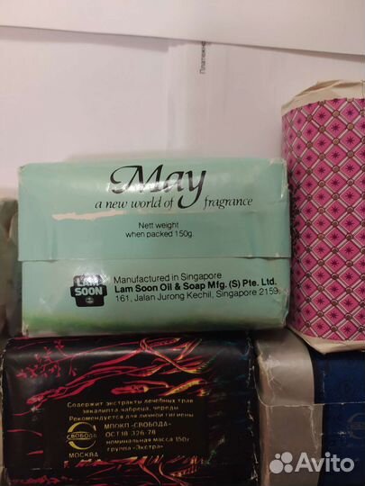 Мыло туалетное ссср, новое