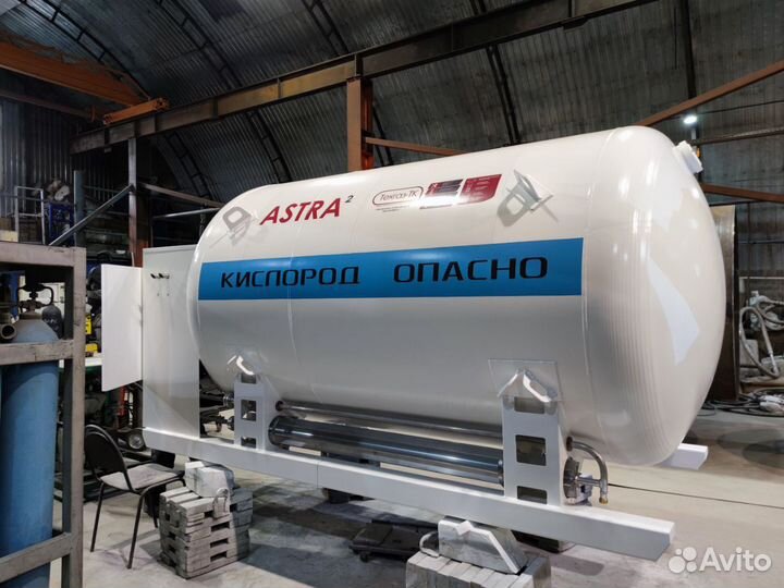 Криогенная цистерна на 2 куб. м Цтк-2 Astra