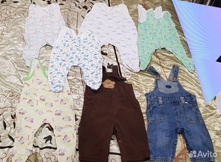 Детские вещи пакетом на мальчика