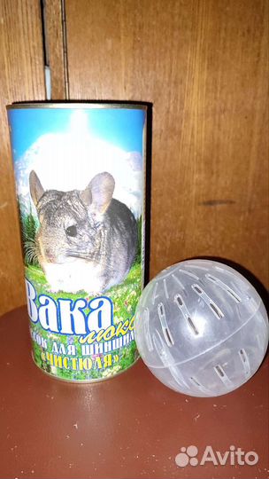 Клетка для хомячка,корм, аксессуары