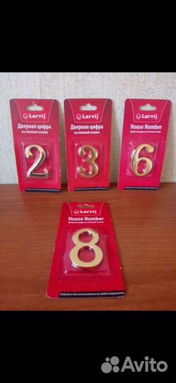 Дверная цифра новые, значки на дверь