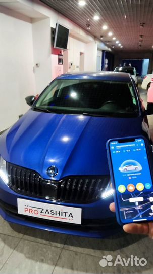 Сигнализация с автозапуском