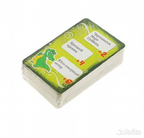 Настольная игра крокодил