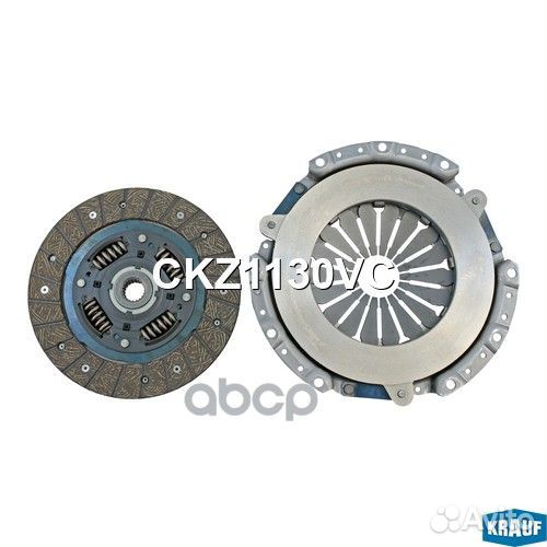 Сцепление комплект без подшипника CKZ1130VC Krauf