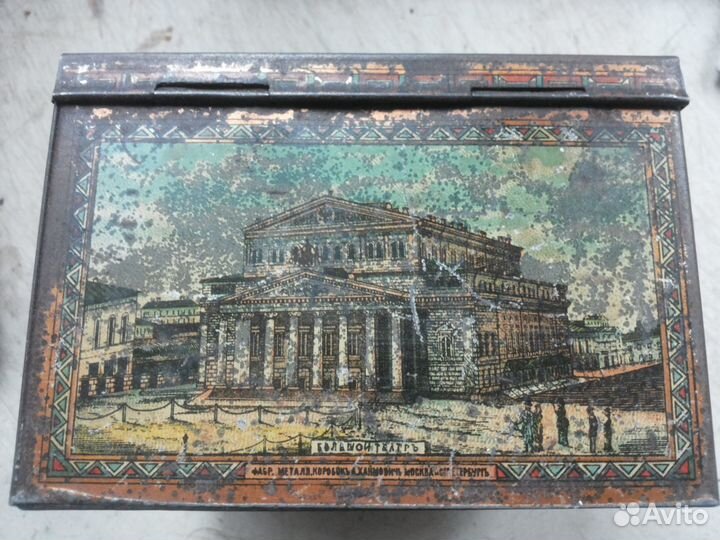 Жестяная коробка