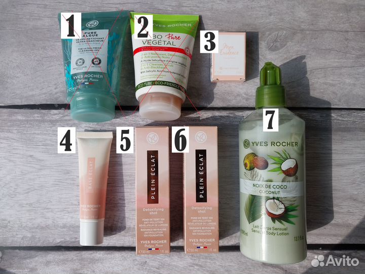 Косметика Ив роше yves rocher