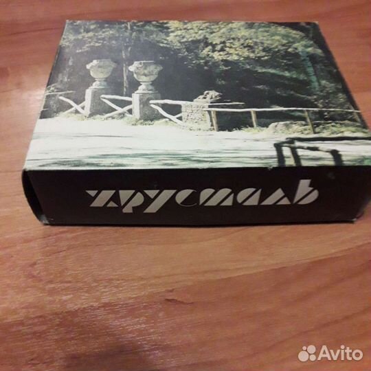 Хрустальные рюмки на ножке СССР