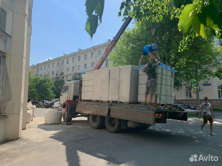 Газоблок D500 625x150x250