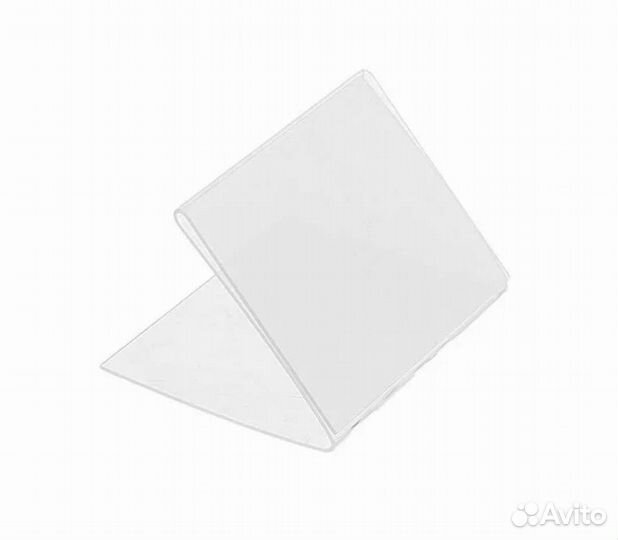 Ценникодержатели пластиковые