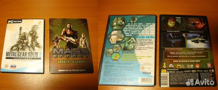 Коллекционные и редкие издания.MGS2 и др