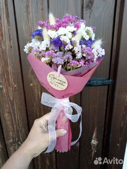 Сухоцветы букеты