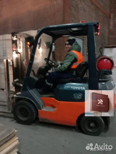 Водитель Вилочного погрузчика Toyota + питание