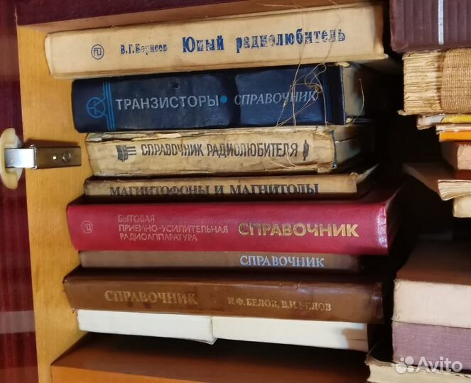 Книги по радиотехнике и физике