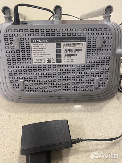Роутер WiFi TP-Link Achere C60