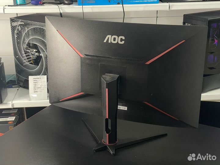 Монитор AOC 32дюйма 144Hz FHD