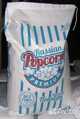 Зерно для попкорна
