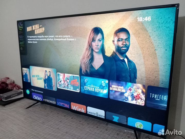 Телевизор sber SMART tv 32, 43, 50, 55, 65