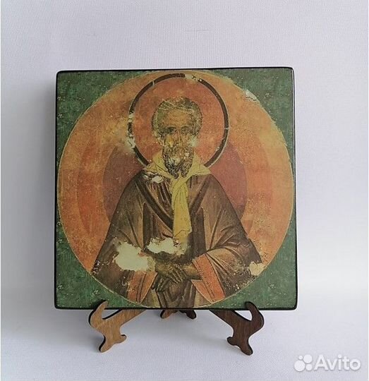 Мафусаил праотец Праведный, арт И4344 / 20 х 20 х